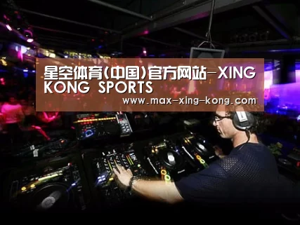 产品名称三